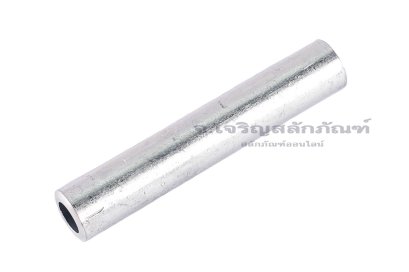 [E] สลิปเชื่อมต่อสายไฟ อลูมิเนียม GL-25 เกรดหนาพิเศษ รูใส่สายไฟกว้าง 7.5 mm ยาว 68 mm