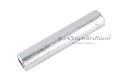[E] สลิปเชื่อมต่อสายไฟ อลูมิเนียม GL-50 เกรดหนาพิเศษ รูใส่สายไฟกว้าง 10 mm ยาว 80 mm