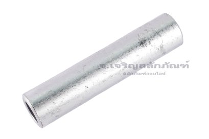 [E] สลิปเชื่อมต่อสายไฟ อลูมิเนียม GL-95 เกรดหนาพิเศษ รูใส่สายไฟกว้าง 13.5 mm ยาว 94 mm