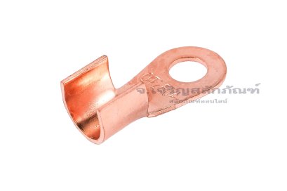 [E] หางปลาขั้วต่อแบต ทองแดง เกรดหนามาตรฐาน OT-250A ความกว้างแกนล็อกสายไฟ 14.8 mm ยาว 14.5 mm รูยึด 10.5 mm