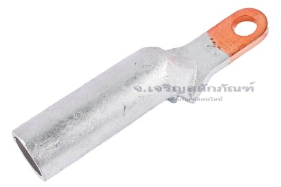 [E] หางปลาอลูมิเนียมหัวทองแดง หัวเล็ก DTLX-120 เกรดมาตรฐาน รูใส่สายไฟกว้าง 15.3 mm ยาว&nbsp;44 mm รูยึด 8.4 mm