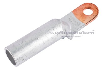 [E] หางปลาอลูมิเนียมหัวทองแดง หัวเล็ก DTLX-150 เกรดมาตรฐาน รูใส่สายไฟกว้าง 17.2 mm ยาว&nbsp;47 mm รูยึด 10.4 mm