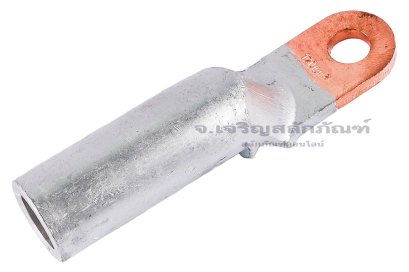 [E] หางปลาอลูมิเนียมหัวทองแดง หัวเล็ก DTLX-120 เกรดหนาพิเศษ รูใส่สายไฟกว้าง 14.7 mm ยาว&nbsp;49 mm รูยึด 10 mm