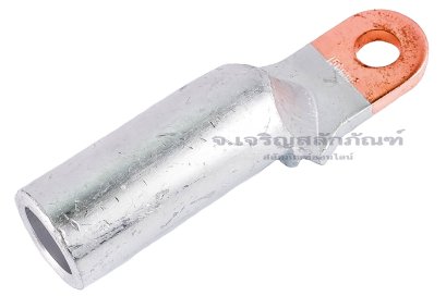 [E] หางปลาอลูมิเนียมหัวทองแดง หัวเล็ก DTLX-150 เกรดหนาพิเศษ รูใส่สายไฟกว้าง 17 mm ยาว&nbsp;49 mm รูยึด 10 mm