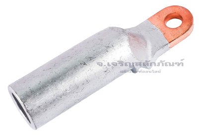 [E] หางปลาอลูมิเนียมหัวทองแดง หัวเล็ก DTLX-185 เกรดหนาพิเศษ รูใส่สายไฟกว้าง 19 mm ยาว&nbsp;59 mm รูยึด 10 mm