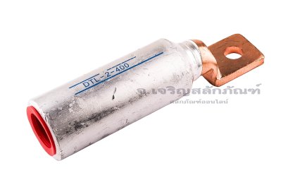 [E] หางปลาอลูมิเนียมหัวทองแดง หัวเหลี่ยม DTL-F-400 เกรดหนาพิเศษ รูใส่สายไฟกว้าง 26 mm ยาว 79 mm รูยึด 13 mm