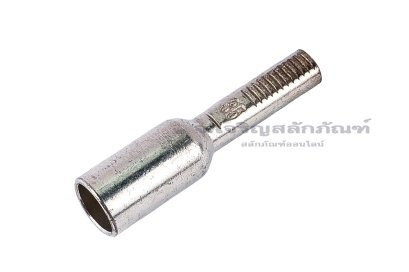 [E] หางปลาเสียบเบรกเกอร์ รุ่นแกนเสียบยาว ทองแดงชุบดีบุก DTA-35 รูใส่สายไฟกว้าง 8 mm ยาว&nbsp;14 mm แกนเสียบยาว 20 mm