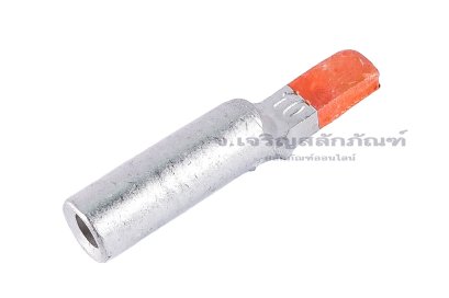 [E] หางปลาเสียบเบรกเกอร์ รุ่นแกนเสียบสั้น หัวแบน อลูมิเนียมหัวทองแดง DTLC-10 รูใส่สายไฟกว้าง 5.5 mm ยาว&nbsp;24 mm แกนเสียบยาว 15.7 mm