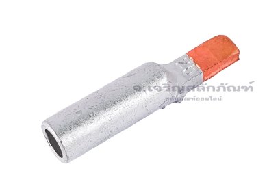 [E] หางปลาเสียบเบรกเกอร์ รุ่นแกนเสียบสั้น หัวแบน อลูมิเนียมหัวทองแดง DTLC-25 รูใส่สายไฟกว้าง 7.4 mm ยาว&nbsp;25 mm แกนเสียบยาว 15.7 mm