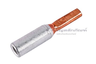 [E] หางปลาเสียบเบรกเกอร์ รุ่นแกนเสียบยาว อลูมิเนียมหัวทองแดง GTLA-16 รูใส่สายไฟกว้าง 5.8 mm ยาว&nbsp;21 mm แกนเสียบยาว 20 mm