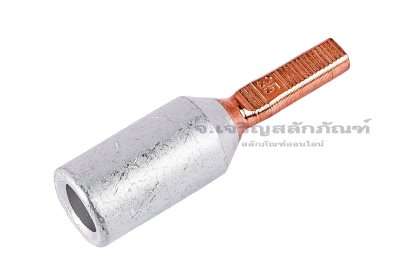 [E] หางปลาเสียบเบรกเกอร์ รุ่นแกนเสียบยาว อลูมิเนียมหัวทองแดง GTLA-35 รูใส่สายไฟกว้าง 8.4 mm ยาว&nbsp;20 mm แกนเสียบยาว 20 mm