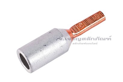 [E] หางปลาเสียบเบรกเกอร์ รุ่นแกนเสียบยาว อลูมิเนียมหัวทองแดง GTLA-50 รูใส่สายไฟกว้าง 9.3 mm ยาว&nbsp;20 mm แกนเสียบยาว 20 mm