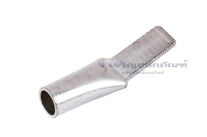 [E] หางปลาเสียบเบรกเกอร์ ทรงปากเป็ด ทองแดงชุบดีบุก C45-10 รูใส่สายไฟกว้าง 5 mm ยาว&nbsp;15 mm แกนเสียบยาว 13 mm