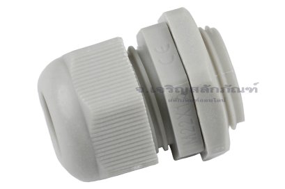 [E] เคเบิ้ลแกลนด์ Cable Gland พลาสติกไนล่อนกันน้ำ สีเทาขาว M22x1.50 รูล็อกสายไฟ 14.2 mm
