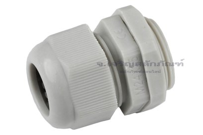 [E] เคเบิ้ลแกลนด์ Cable Gland พลาสติกไนล่อนกันน้ำ สีเทาขาว M24x1.50 รูล็อกสายไฟ 16 mm