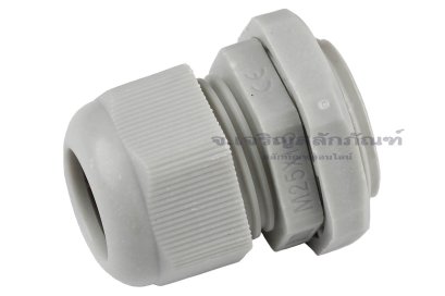 [E] เคเบิ้ลแกลนด์ Cable Gland พลาสติกไนล่อนกันน้ำ สีเทาขาว M25x1.50 รูล็อกสายไฟ 15.7 mm