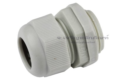 [E] เคเบิ้ลแกลนด์ Cable Gland พลาสติกไนล่อนกันน้ำ สีเทาขาว M27x1.50 รูล็อกสายไฟ 19.2 mm