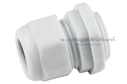 [E] เคเบิ้ลแกลนด์ Cable Gland พลาสติกไนล่อนกันน้ำ สีขาว M28x1.50 รูล็อกสายไฟ 19 mm