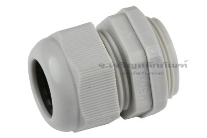 [E] เคเบิ้ลแกลนด์ Cable Gland พลาสติกไนล่อนกันน้ำ สีเทาขาว M30x1.50 รูล็อกสายไฟ 21.4 mm