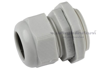 [E] เคเบิ้ลแกลนด์ Cable Gland พลาสติกไนล่อนกันน้ำ สีเทาขาว M32x1.50 รูล็อกสายไฟ 21.4 mm