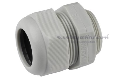 [E] เคเบิ้ลแกลนด์ Cable Gland พลาสติกไนล่อนกันน้ำ สีเทาขาว M40x1.50 รูล็อกสายไฟ 33.6 mm
