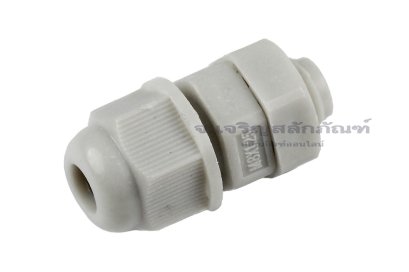 [E] เคเบิ้ลแกลนด์ Cable Gland พลาสติกไนล่อนกันน้ำ สีเทาขาว M8x1.50 รูล็อกสายไฟ 4.4 mm