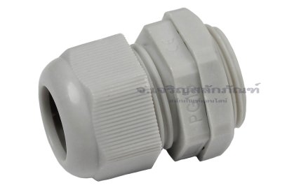 [E] เคเบิ้ลแกลนด์ Cable Gland พลาสติกไนล่อนกันน้ำ สีเทาขาว PG19 รูล็อกสายไฟ 16 mm