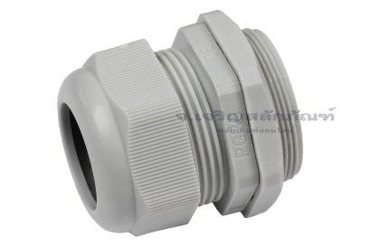 [E] เคเบิ้ลแกลนด์ Cable Gland พลาสติกไนล่อนกันน้ำ สีเทาขาว PG36 รูล็อกสายไฟ 34.4 mm