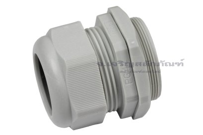 [E] เคเบิ้ลแกลนด์ Cable Gland พลาสติกไนล่อนกันน้ำ สีเทาขาว PG42 รูล็อกสายไฟ 40.8 mm