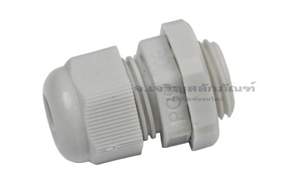 [E] เคเบิ้ลแกลนด์ Cable Gland พลาสติกไนล่อนกันน้ำ สีเทาขาว PG9 รูล็อกสายไฟ 9.3 mm