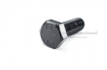 น็อตเหลี่ยมดำแข็ง ABP M20x2.5x60 เกลียวตลอด