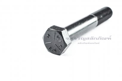 น็อตเหลี่ยมดำแข็ง M16x1.5x100