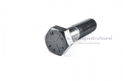 น็อตเหลี่ยมดำแข็ง M16x1.5x60