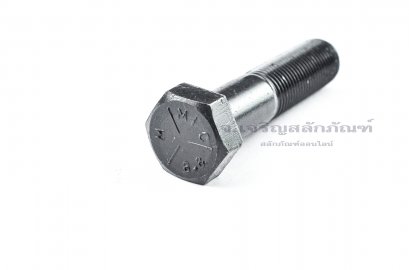 น็อตเหลี่ยมดำแข็ง M16x1.5x65