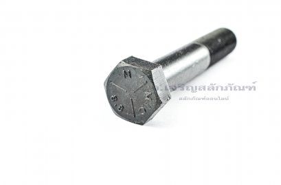 น็อตเหลี่ยมดำแข็ง M18x1.5x100