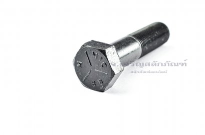 น็อตเหลี่ยมดำแข็ง M18x1.5x75