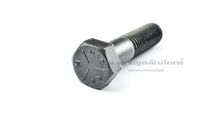 น็อตเหลี่ยมดำแข็ง M18x2.5x70