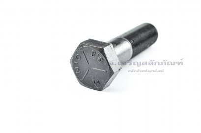 น็อตเหลี่ยมดำแข็ง M20x1.5x75