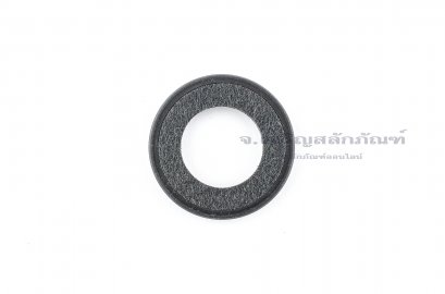 ซีลกันน้ำมัน HTCK 20-32-5