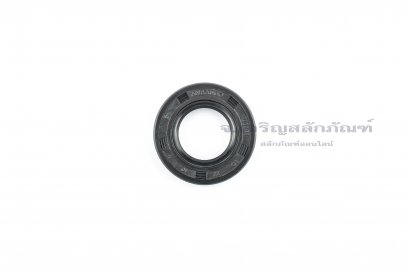 ซีลกันน้ำมัน SC 22-40-7
