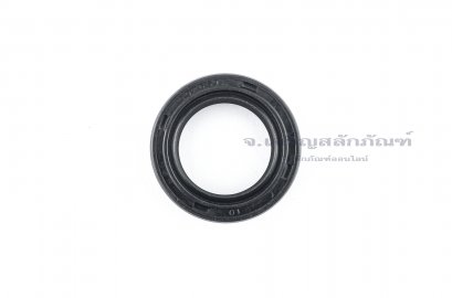 ซีลกันน้ำมัน TC 20-30-7