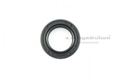 ซีลกันน้ำมัน TC 20-31-7