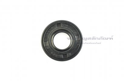 ซีลกันน้ำมัน TC 20-45-7