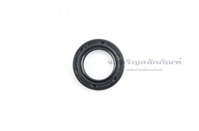 ซีลกันน้ำมัน TC 28-45-8