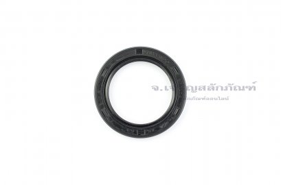 ซีลกันน้ำมัน TC 45-63-7