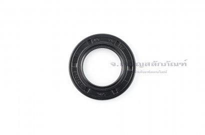 ซีลกันน้ำมัน TC 45-75-10