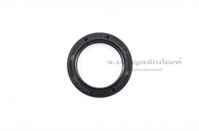 ซีลกันน้ำมัน TC 50-70-10