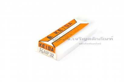ดอกต๊าปเกลียว 3 ตัวชุด KEIBA 3/16 เกลียว 32 (NF) ญี่ปุ่น