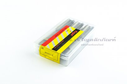 ดอกต๊าปเกลียว 3 ตัวชุด Kugel M24x1.5