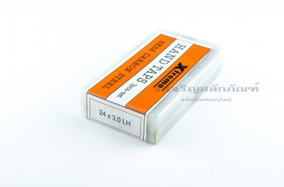 ดอกต๊าปเกลียว 3 ตัวชุดยี่ห้อ Xtreme M24x3.0 เกลียวซ้าย